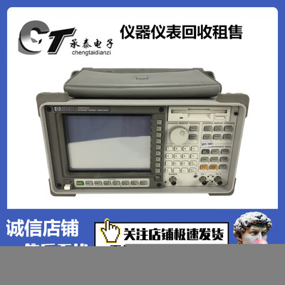 美国安捷伦·惠普 35670A 3561A 3562A FFT动态信号分析仪