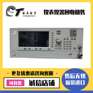 美国是德/安捷伦E8247C E8257D E4438C N5182B E8267A信号发生器