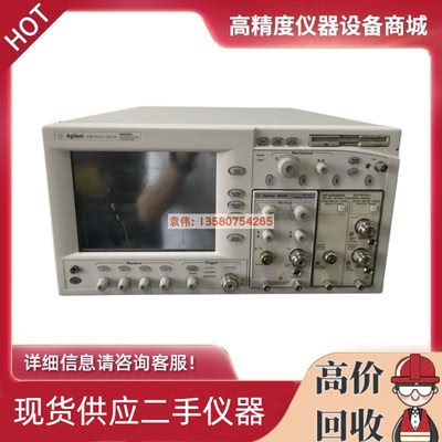 美国安捷伦86100A/B/C/D 86107A 83486 83495A光示波器/眼图仪