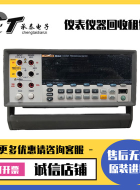 美国FLUKE福禄克 8846A 8508A 8808A 8845A六位半高精度万用表