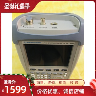3G手持频谱仪FSH3多台出售出租RS FSH6 FSH4频谱分析仪N9912A