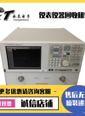 美国Agilent安捷伦 E8364B/E8364C N5230A N5230C 网络分析仪