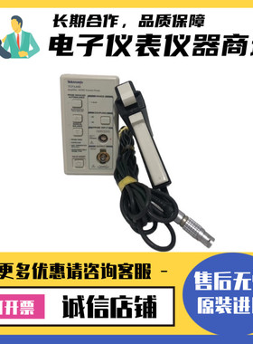 美国Tektronix泰克TCPA404XL/400 TCPA300+TCP312电流探头放大器