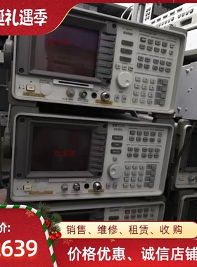 安捷伦Agilent 8560E 8561E 8562E 8563E 8564E 8561EC频谱分析仪