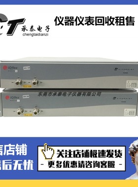 优惠美国Litepoint莱特波特 IQFLEX 无线通信测试仪维修