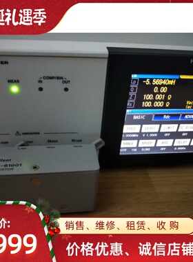 现货租售LCR测试仪HIOKI  IM3523 IM3533 IM3536 IM3570