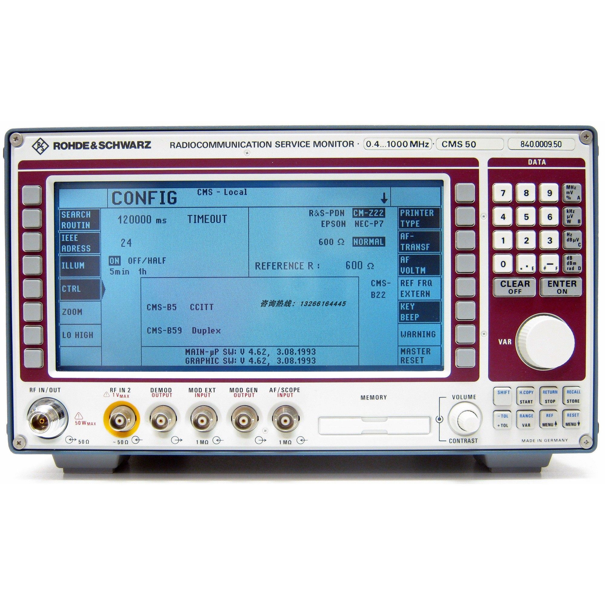 R&S罗德与施瓦茨CMS50综合测试仪