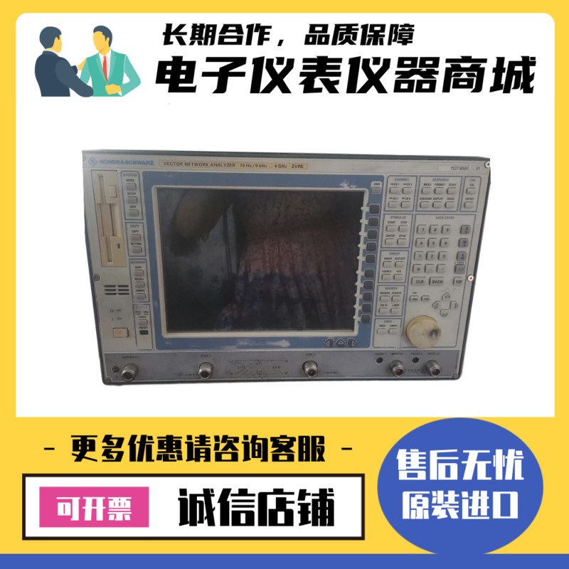 推荐原装德国罗德与施瓦茨 ZVRE4 网络分析仪震撼低价热款