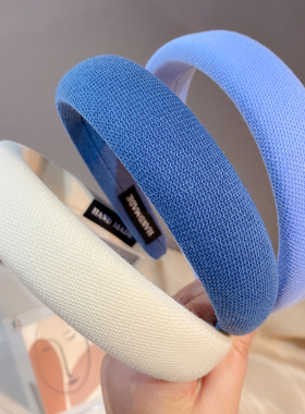 日韩系蓝色布艺发箍气质百搭外出海绵高颅顶头箍女发卡发饰女洗脸