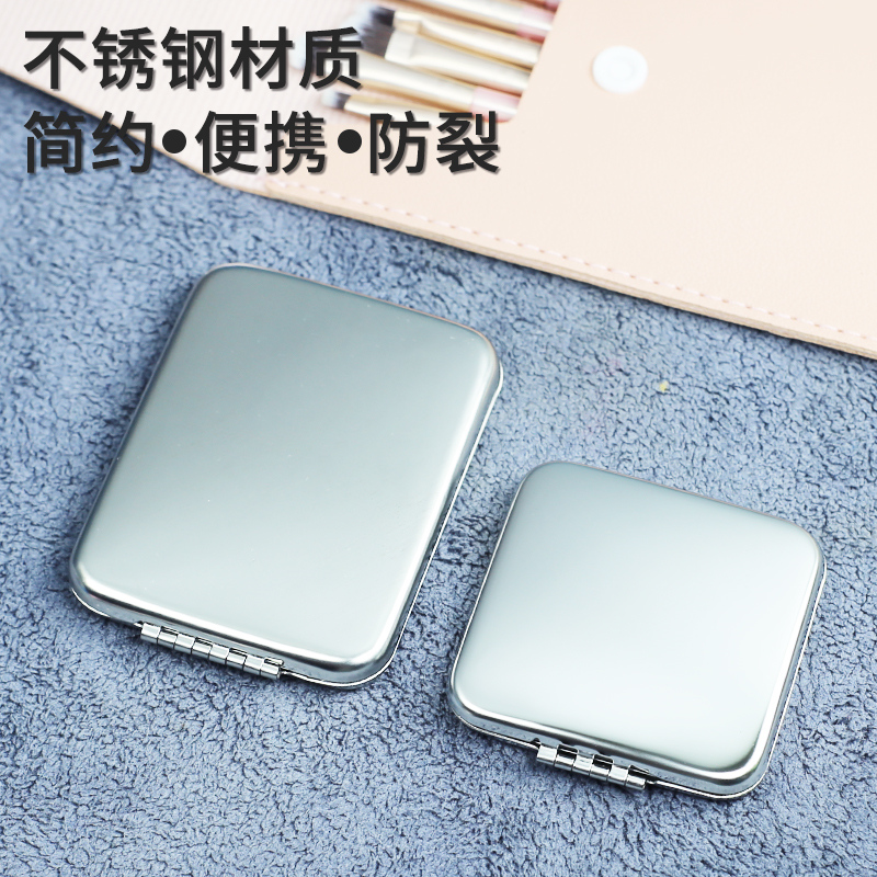 随身携带女精致办公室化妆镜桌面便携小镜子双面折叠一面放大可立