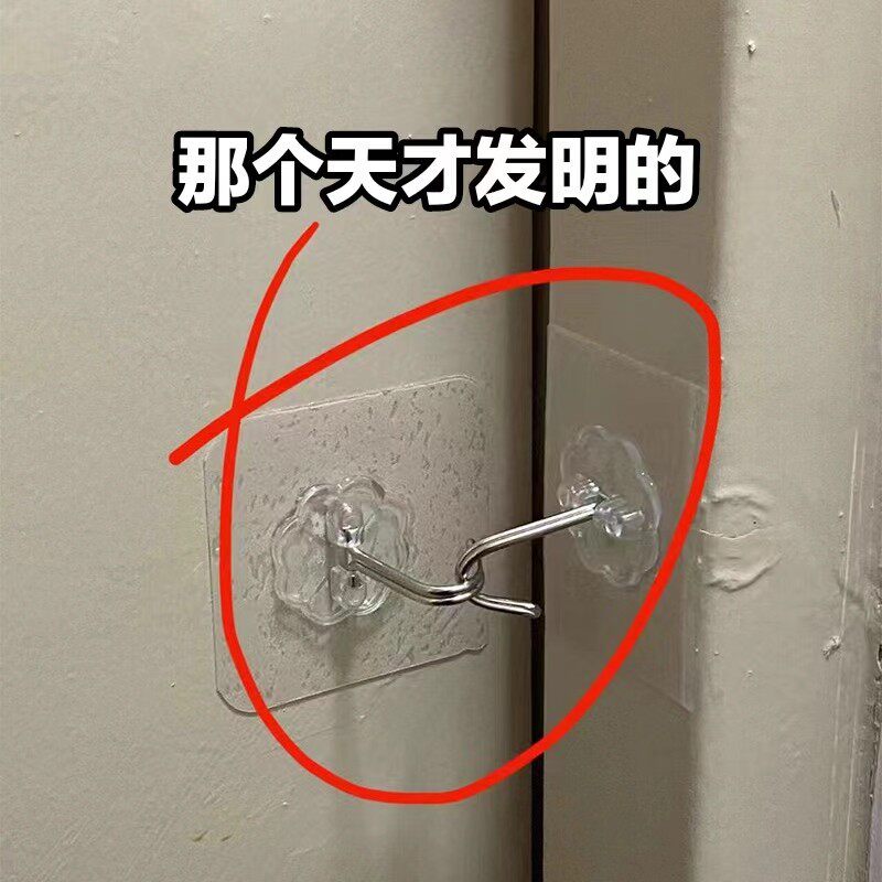 那个天才发明的真聪明！宿舍学生无痕挂钩包包帽子收纳神器挂衣架