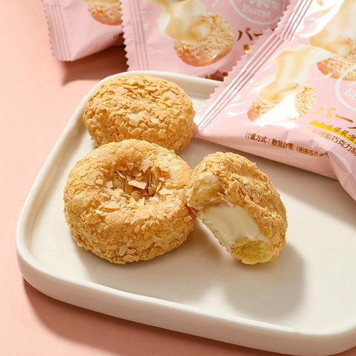 爆浆巧克力夹心饼干结婚喜饼