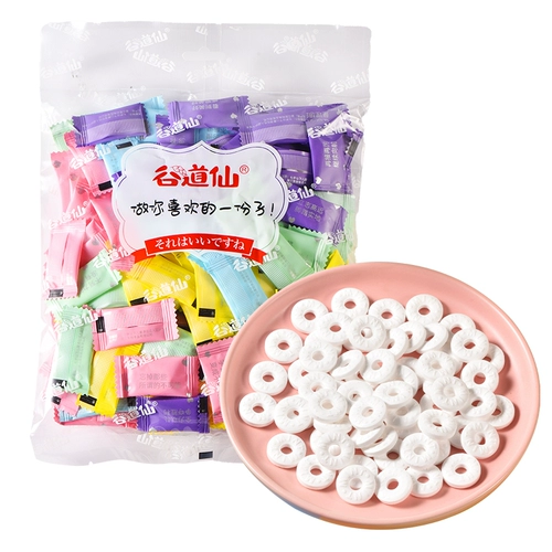 Интернет -знаменитость вдохновляющие конфеты с многокачественным фруктом сахар свежий тон мятного сахара белый персиковый аромат сахарский мастерский флагман