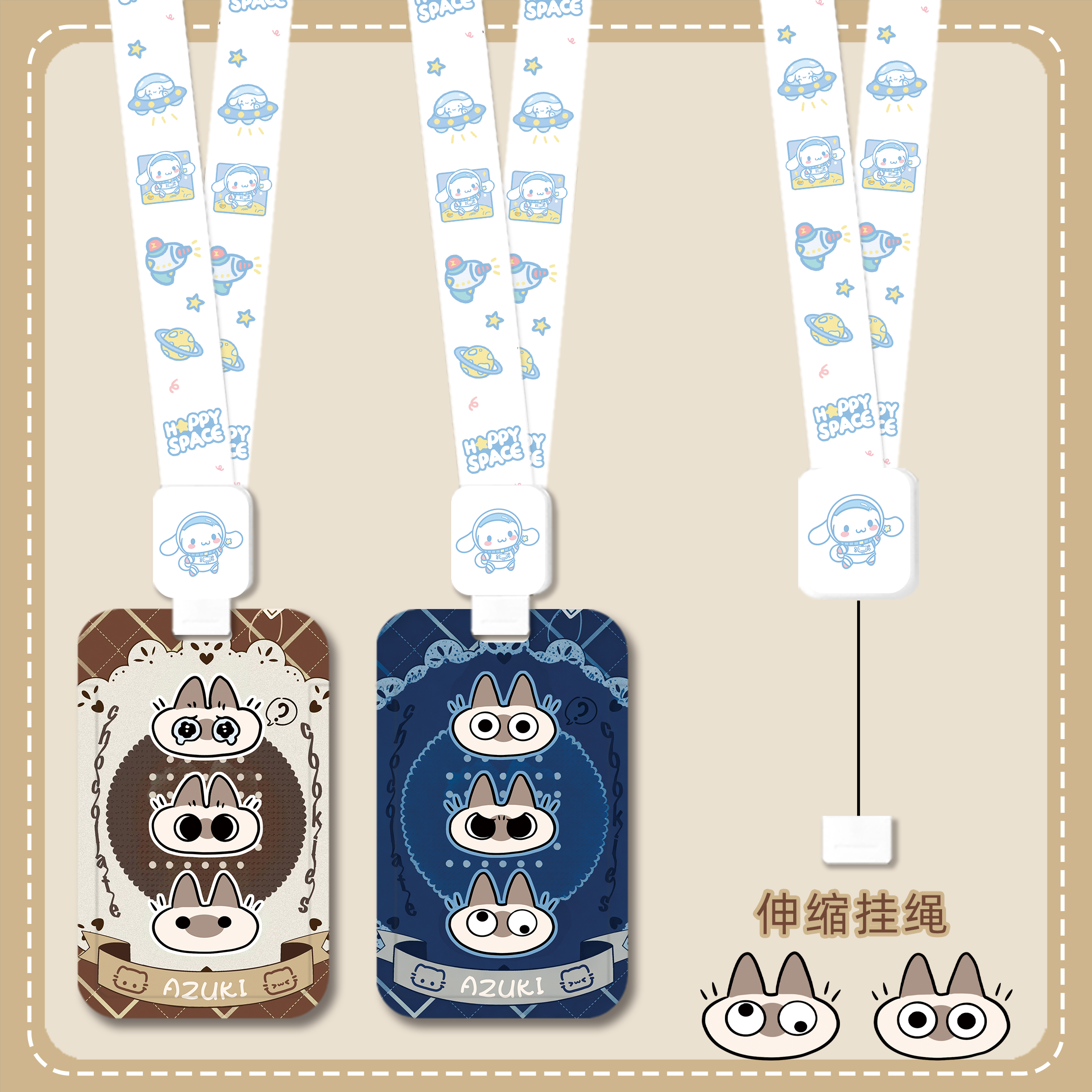 暹罗猫小豆泥小猫咪卡通可爱卡套