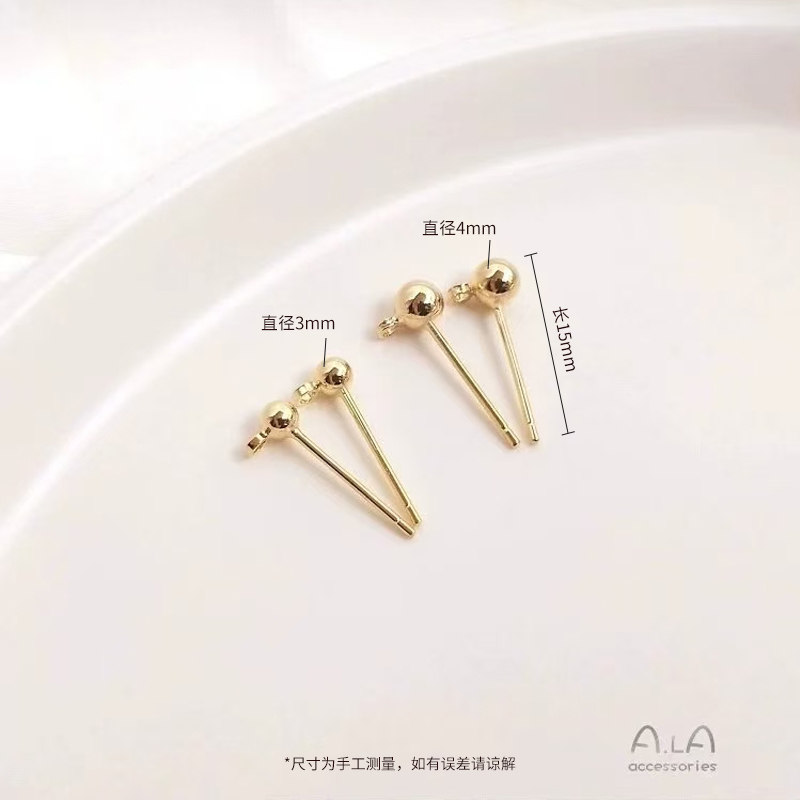 ALA S  도금 18K14K 라이트 골드 교수형 링 비니 귀걸이 볼 바늘 DIY 귀고리