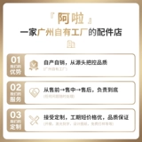 Импортный аксессуар ручной работы, аксессуары, серебро 925 пробы, Италия, 14 карат, золотой цвет