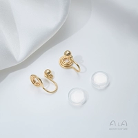 Силиконовые клипсы, модель R194, 14 карат, 1 пары