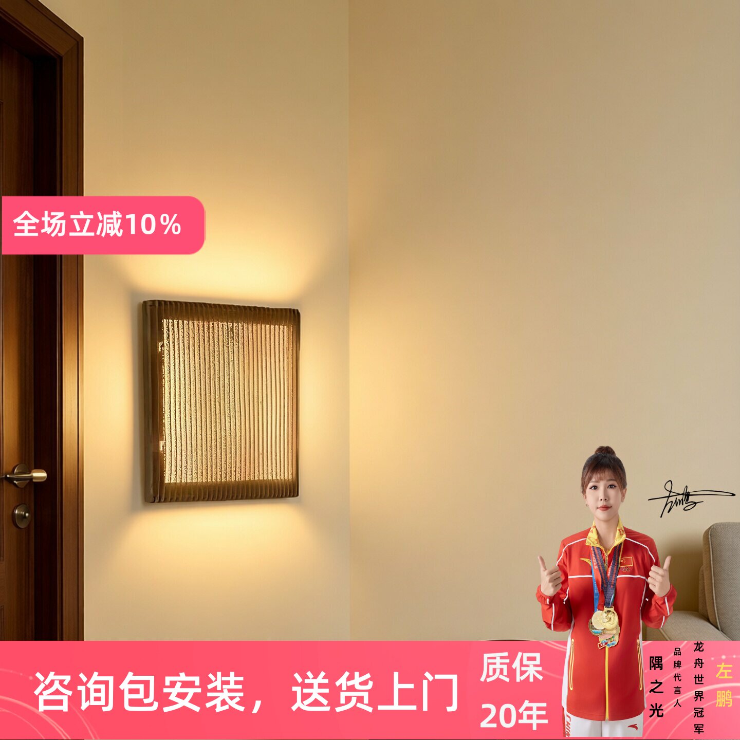 西班牙ArturoAlva设计师壁灯