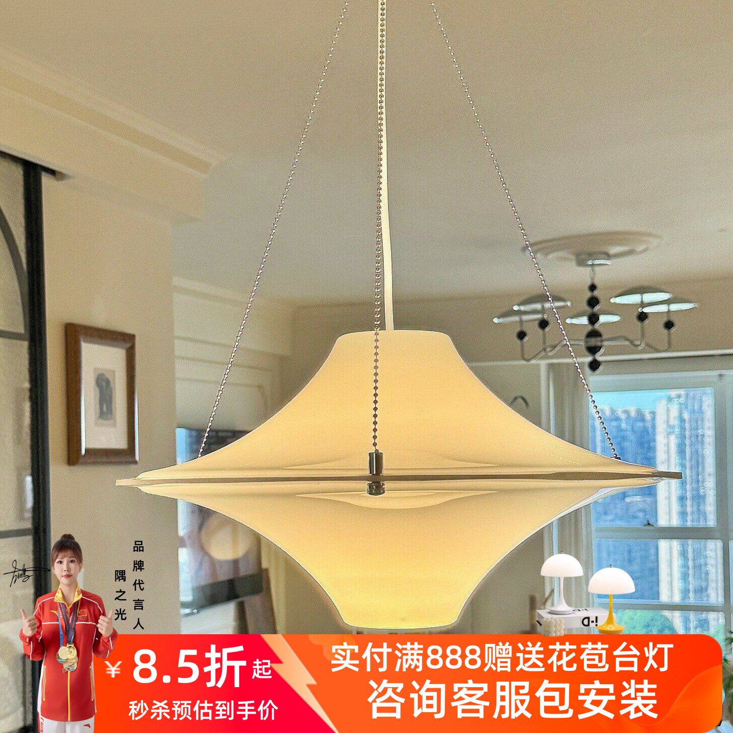 海鸥法式奶油中古风餐厅吊灯