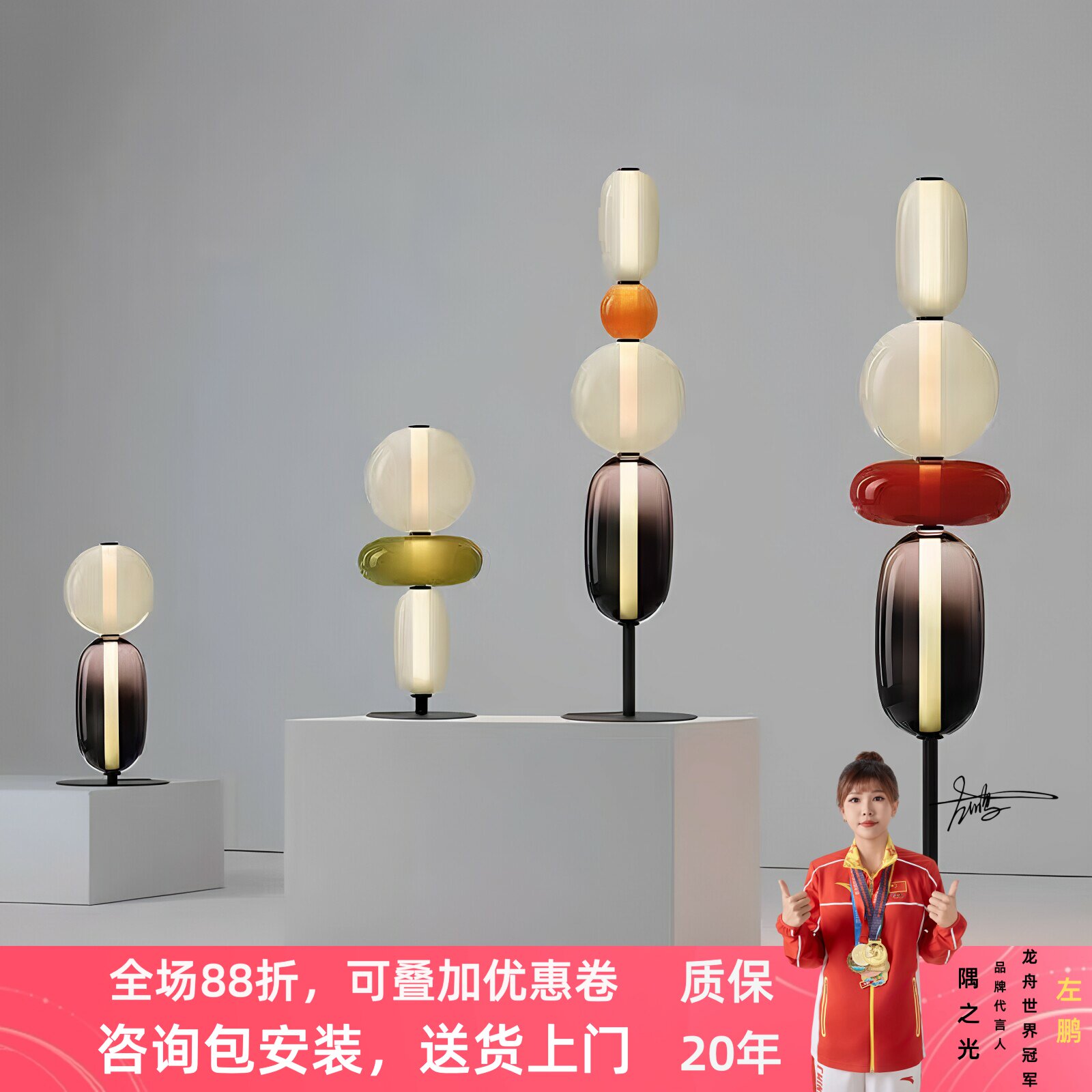 网红设计师中古高级感客厅落地灯