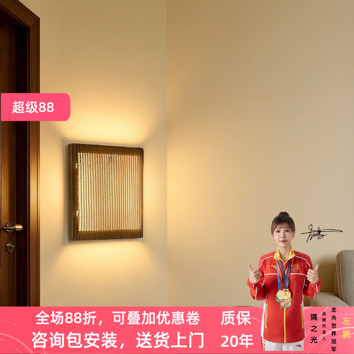 西班牙ArturoAlva设计师壁灯