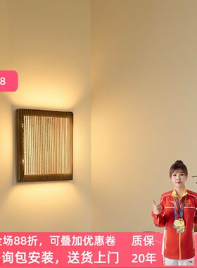 西班牙ArturoAlva设计师壁灯