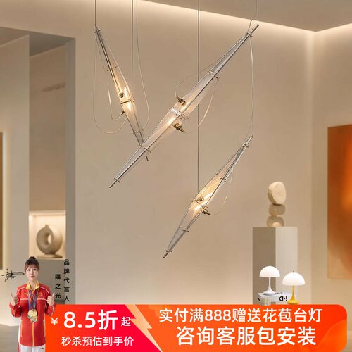 设计师现代简约氛围餐厅吊灯