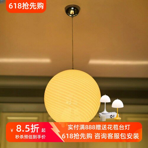 NOOK玻璃餐厅气球吊灯