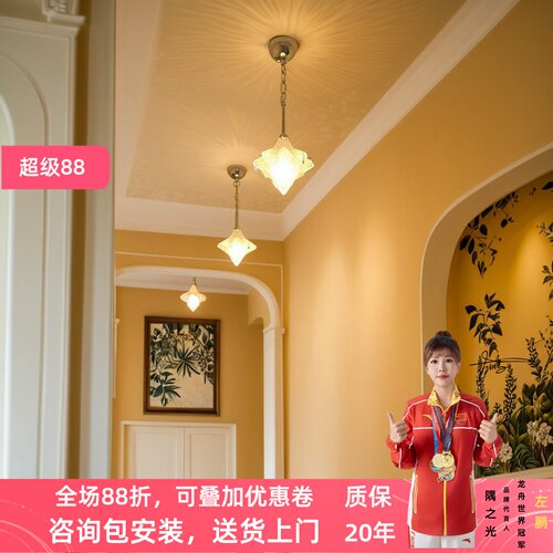 NOOK星星小吊灯高级感餐厅吊灯