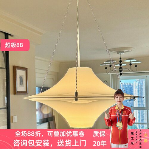海鸥法式奶油中古风餐厅吊灯