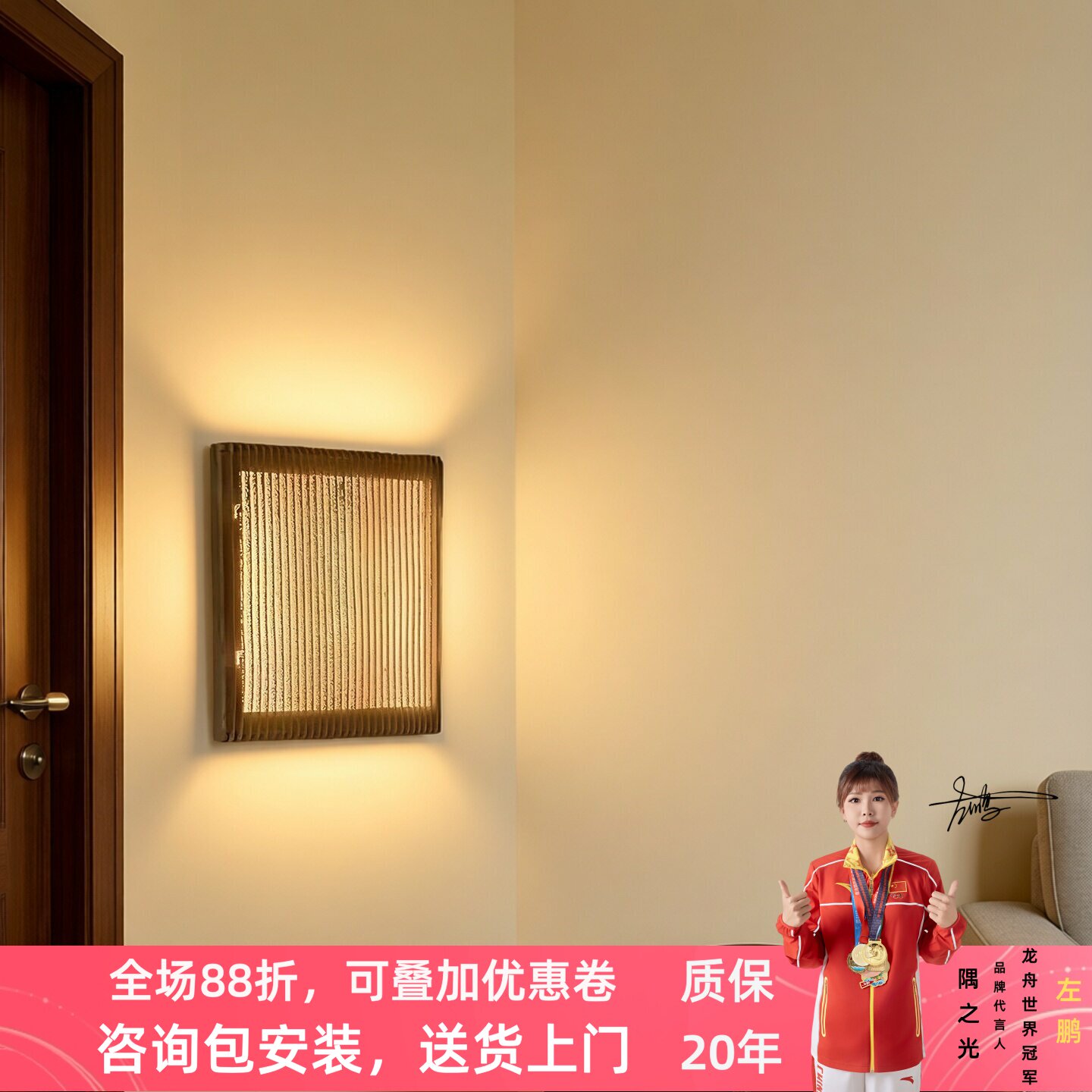 西班牙ArturoAlva设计师壁灯