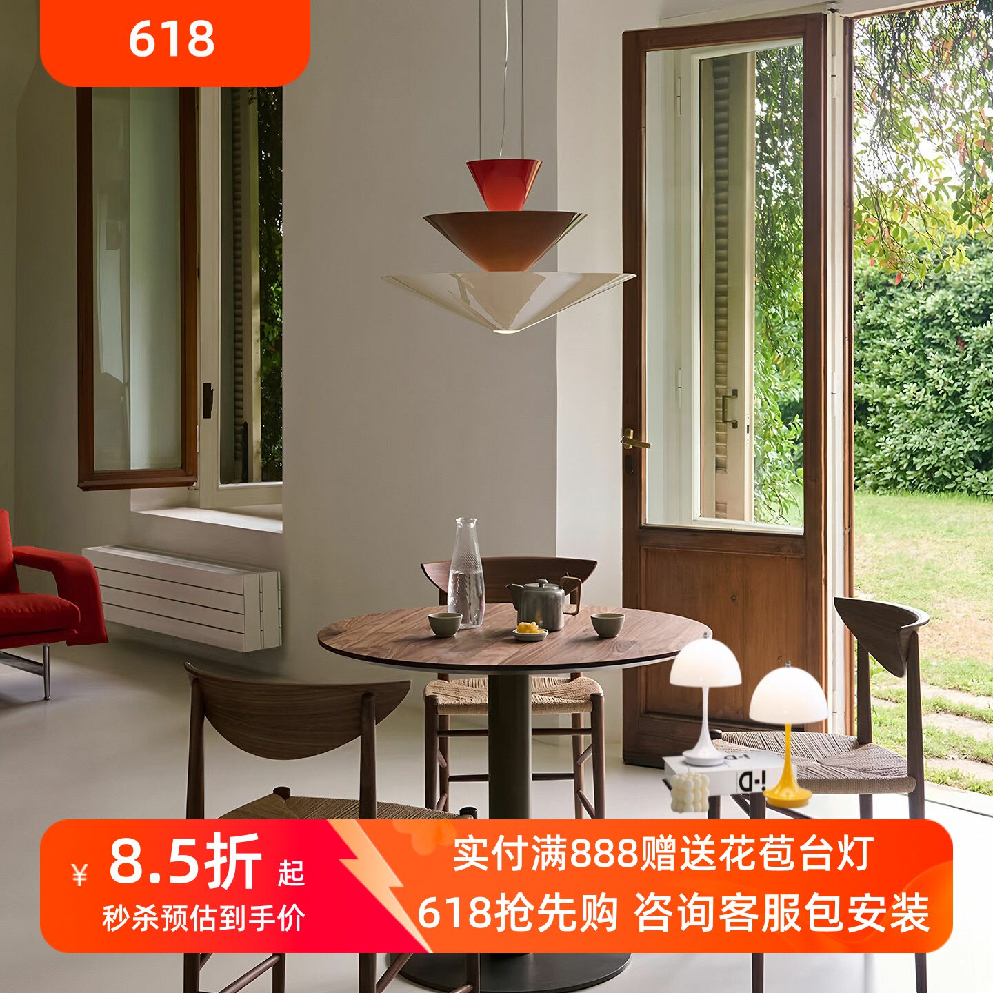 意大利设计师简约飞碟餐厅吊灯
