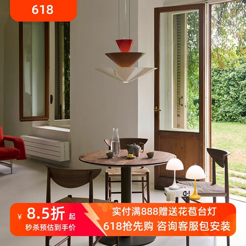 意大利设计师简约飞碟餐厅吊灯