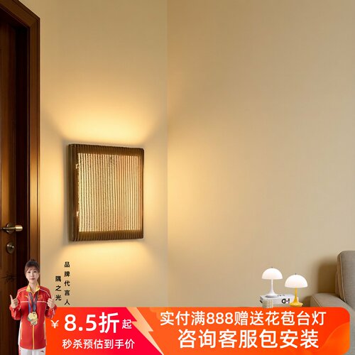 西班牙ArturoAlva设计师壁灯