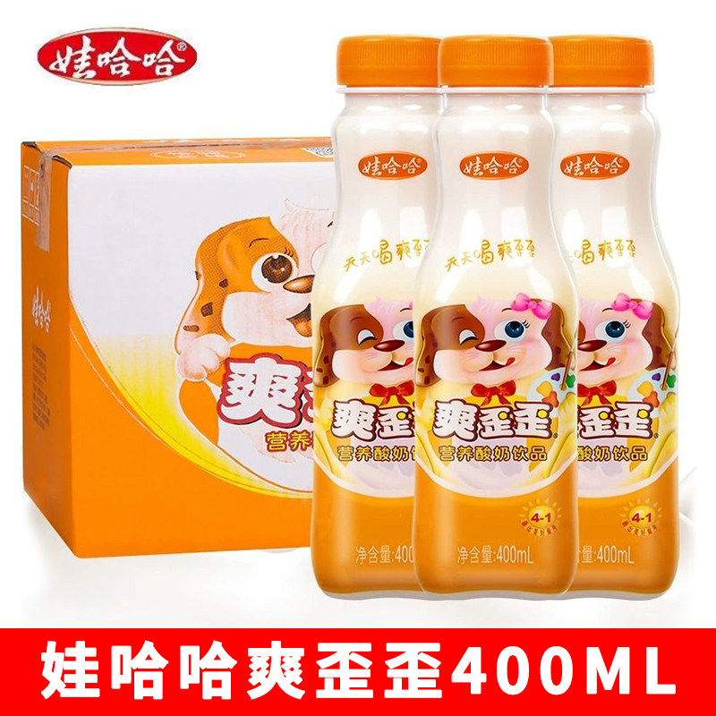 娃哈哈爽歪歪400ml酸奶饮品