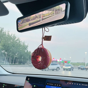 甜甜圈汽车挂件后视镜女神款高端车载饰品可爱包包钥匙扣挂饰C1