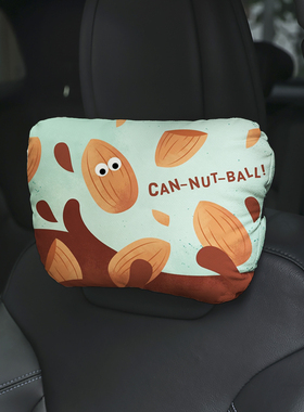 坚果乐园车靠枕颈枕女生专用头枕车用汽车枕头颈枕车载好物A27