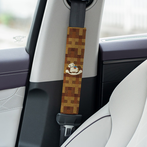 摇摇马 安全带护肩套简约款 高级感女 汽车四季通用醒目套A68