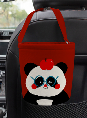 苹果熊猫创意车载垃圾桶汽车内用后排悬挂式车内垃圾桶红色A24