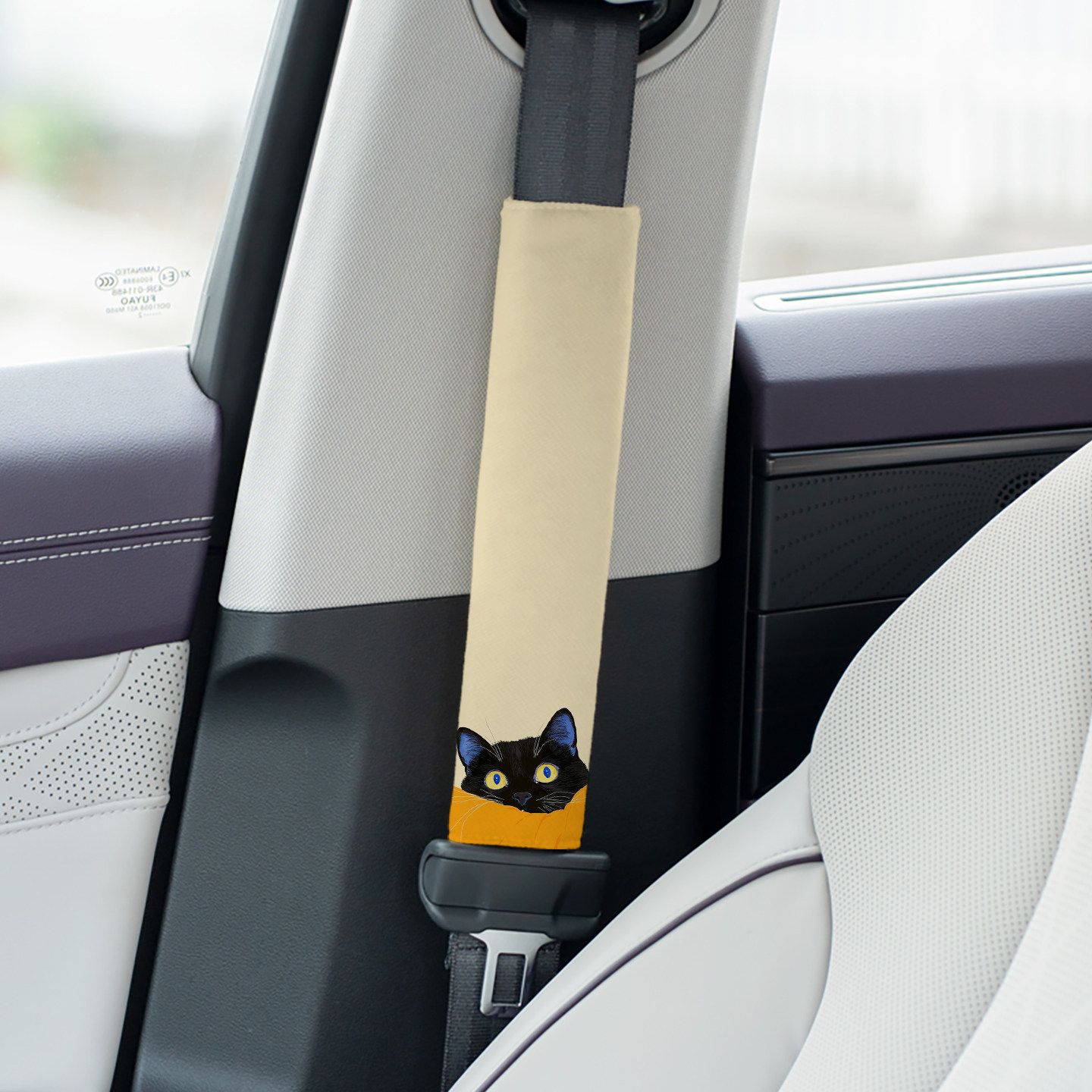 枕间的黑猫安全带醒目套汽车专用护肩带防勒脖防磨衣服保护套A99,汽车用品/电子/清洗/改装,手刹套/档把套/套饰套装,淘宝优惠券,粉丝福利购,淘宝优惠卷