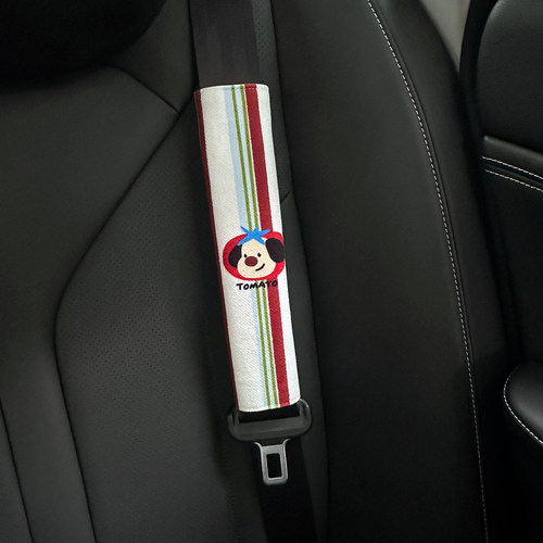 条纹番茄狗汽车安全带护肩套可爱高级感女四季通用手工布艺A35
