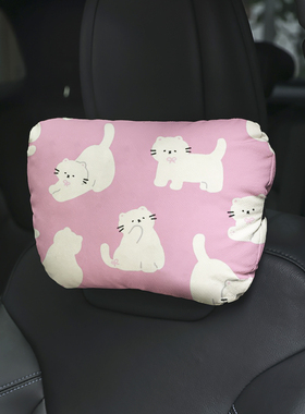 软萌小猫汽车靠垫头枕女生款头枕车用靠枕颈枕汽车护颈好物A29