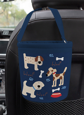 蓝底萌犬乐园车内垃圾桶创意车载款后排悬挂式汽车收纳筐定制A21