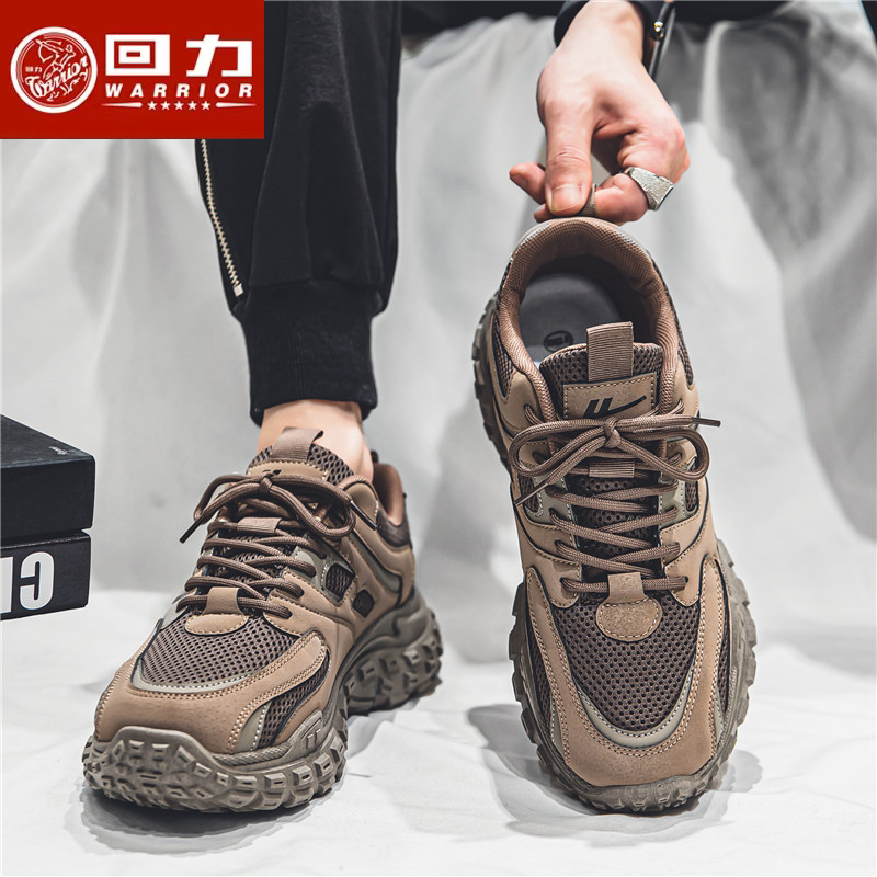 풀백 남성 신발 가을 런닝 캐주얼 운동화 미끄럼 방지 내마모성 남성 복고풍 타이어 두꺼운 밑창 아빠 신발 높이 증가