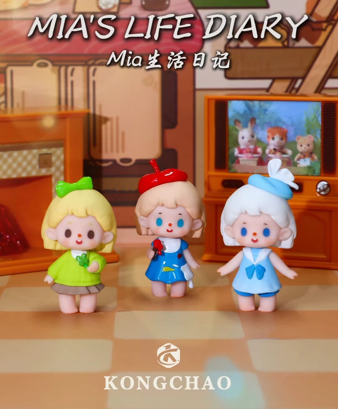 【В наличии】Настоящий новый дневник Mia Mia life милый кукольный кукольный кукольный кукольчик