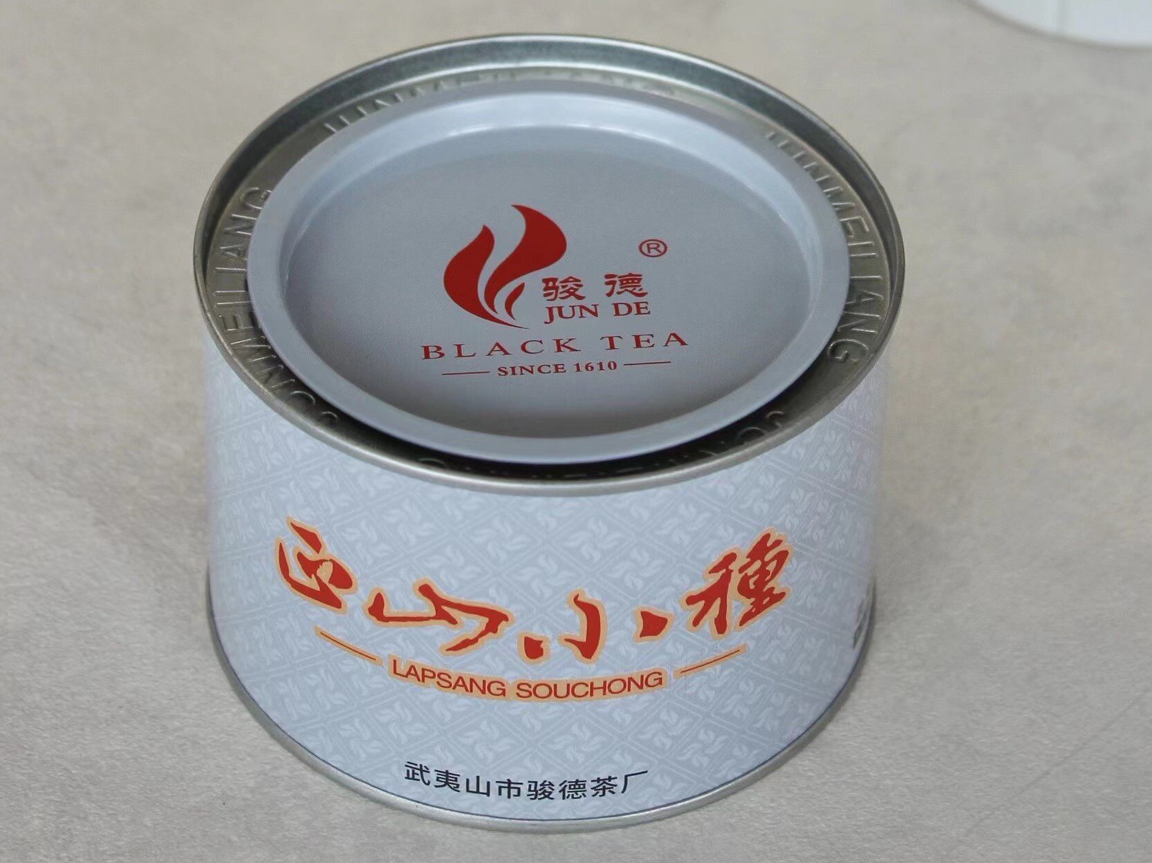 老崔茶馆优选桐木关正山小种松烟香桂圆汤一级50克罐装