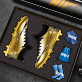 回力刺客15足球鞋 男女儿童中小学生成人TF碎钉AG长钉草坪训练球鞋