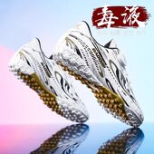 回力儿童TF碎钉专业足球鞋 女童小学生男孩少儿青少年比赛球鞋 男童