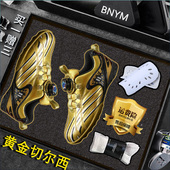 中小童tf蓝色妖姬小学生红色风暴训练鞋 正品 儿童黄金切尔西足球鞋