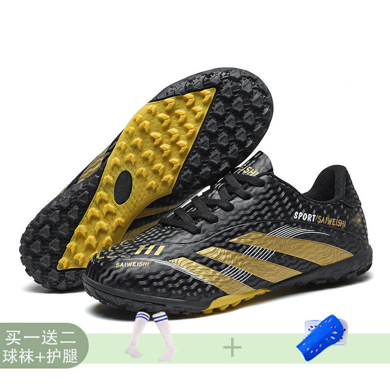 回力儿童新款足球鞋碎钉男女中小学生青少年成人防滑专用训练比赛